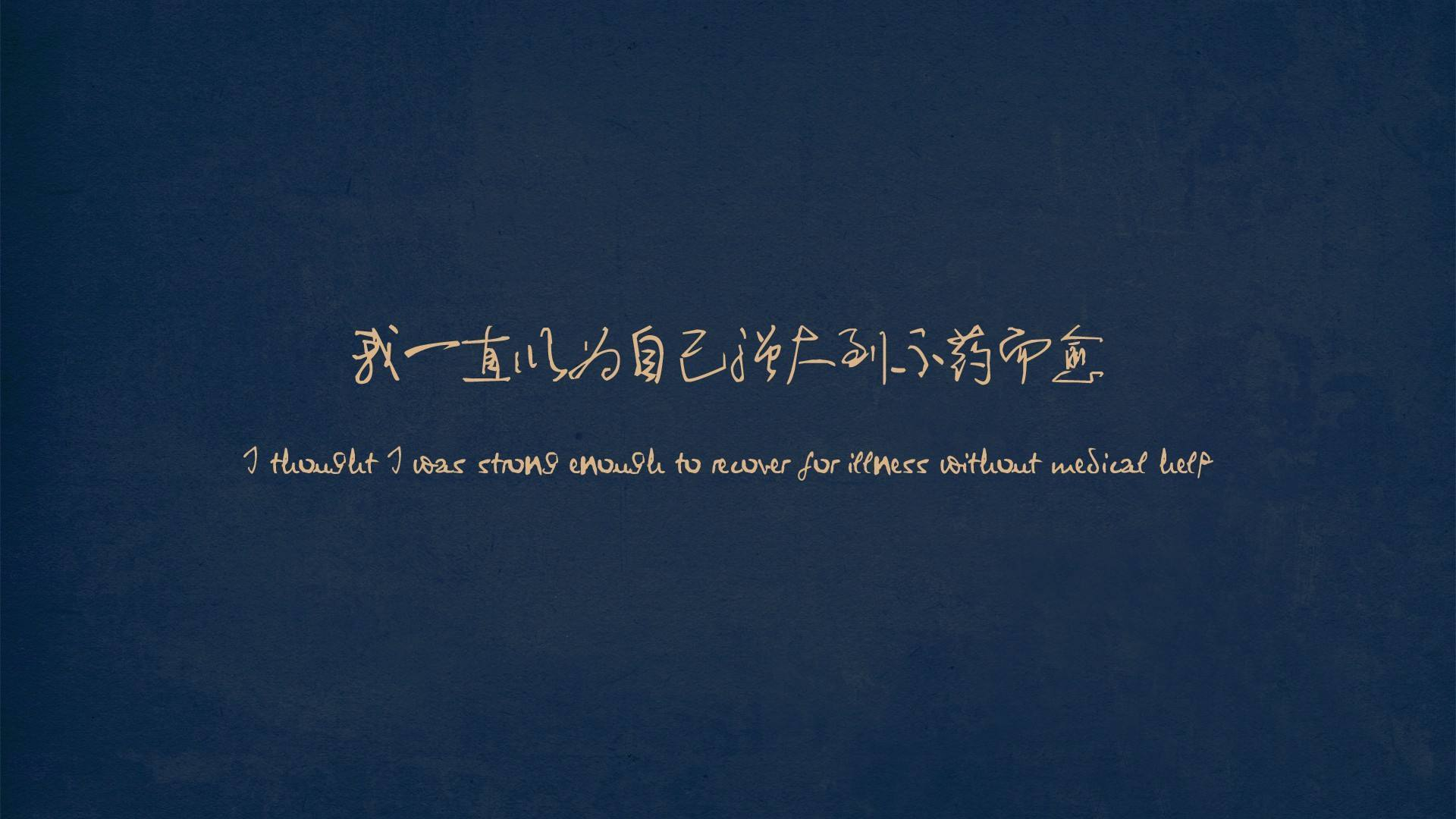 音乐网赚项目-副业赚钱-互联网创业-资源整合云翼资料社区